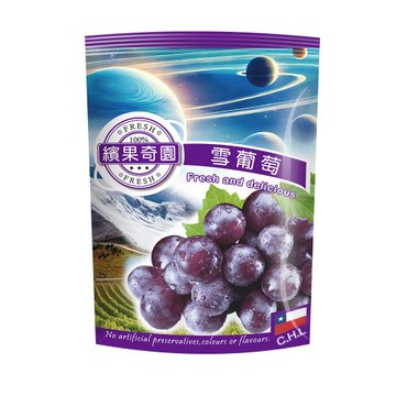 繽果奇園智利雪霜冰肌有籽葡萄乾