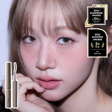 mude. Inspire Skinny Curling / Multi Fixer Mascara (12 Options)