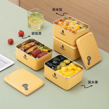 🔶台灣發貨🔶316可微波飯盒不銹鋼保鮮盒上班族飯盒保溫餐盒收納盒