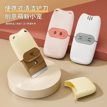 🔥臺灣出貨🔥便攜清潔剷刀 除膠剷刀 除膠刀 美縫剷刀 地麵剷刀 地麵清潔刀 竈臺清潔刀 便攜小剷刀 多功能剷刀