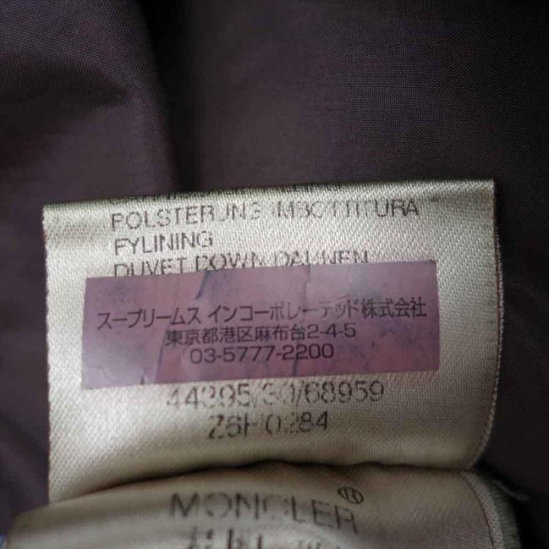 MONCLER モンクレール 44395-30-68959 国内正規品 スープリームスタグ ダウン ジャケット ダークブラウン系 2【中古】 |  LINEブランドカタログ