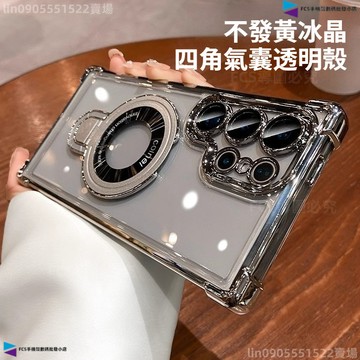 四角氣囊電鍍鏤空支架防摔殼 三星A57 A37 A17 A07 A16 A56 A36 A55 A35全包鏡頭散熱手機殼