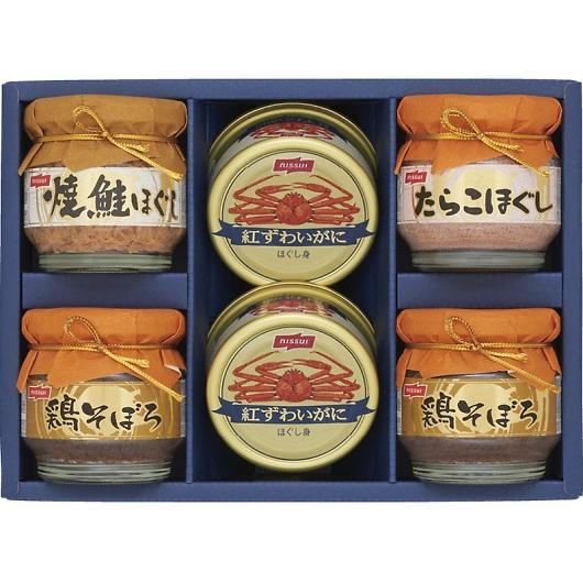 ニッスイ 紅ずわいがに缶詰・瓶詰ギフトセット BK-30B