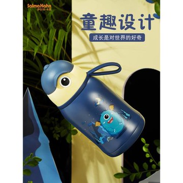 食品級316不銹鋼兒童保溫杯防摔帶吸管水杯幼兒園小學彈蓋水壺