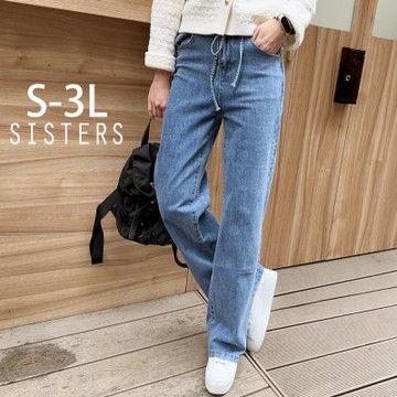 SISTERS水洗刷色丹寧直筒寬褲 牛仔褲/S-3L(女下著/直筒褲/女褲/顯瘦/寬褲/長褲)