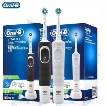 【台灣出貨】德國博朗OralB歐樂B原裝電動成人男女情侶充電旋轉式軟毛自動