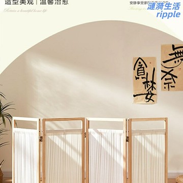 【中式復古】間隔屏風 圍欄 柵欄 隔斷 屏風 民宿 幼兒園 地臺 矮圍擋 實木鏤空設計 可移動拼接 安全防護