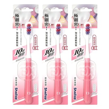 Shallop 刷樂 濃密護齦牙刷 SAA-H001-1 顏色隨機  1入  3支