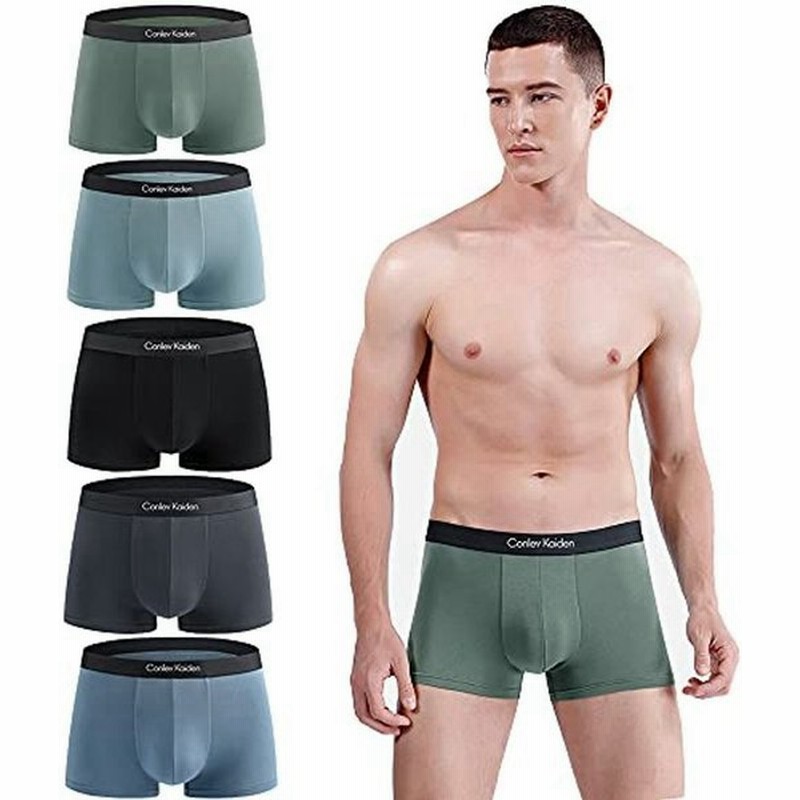 Andiボクサーパンツ メンズ 下着 5枚セット前閉じ 吸水速乾 ボクサーブリーフ ローライズ 5個 Xl 通販 Lineポイント最大get Lineショッピング