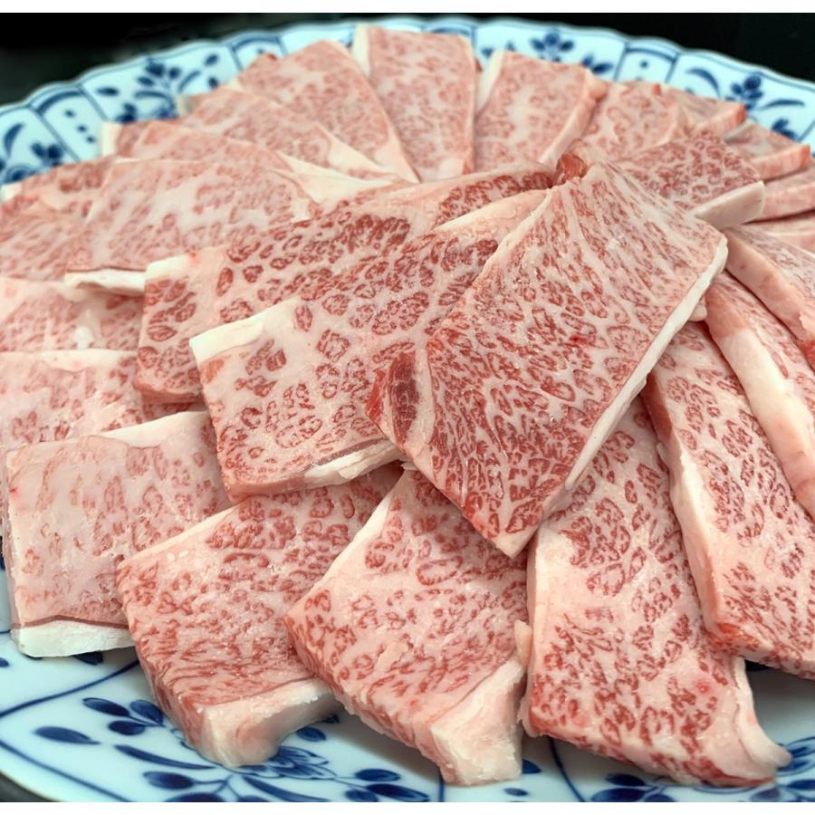 お歳暮　ギフト　牛肉 黒毛和牛 焼き肉用 500g 冷凍 ギフト 鹿児島県産 三角バラ ウデ 肩ロース 250g×2パック プレゼント