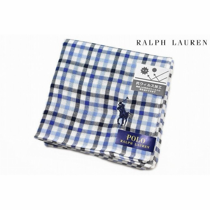 ポロ ラルフローレン ハンカチ 1枚 メンズ ブランド POLO Ralph Lauren 抗ウィルス加工 ガーゼハンカチ ホワイト × ライトブルー  チェック 男性 紳士 通販 LINEポイント最大0.5%GET | LINEショッピング