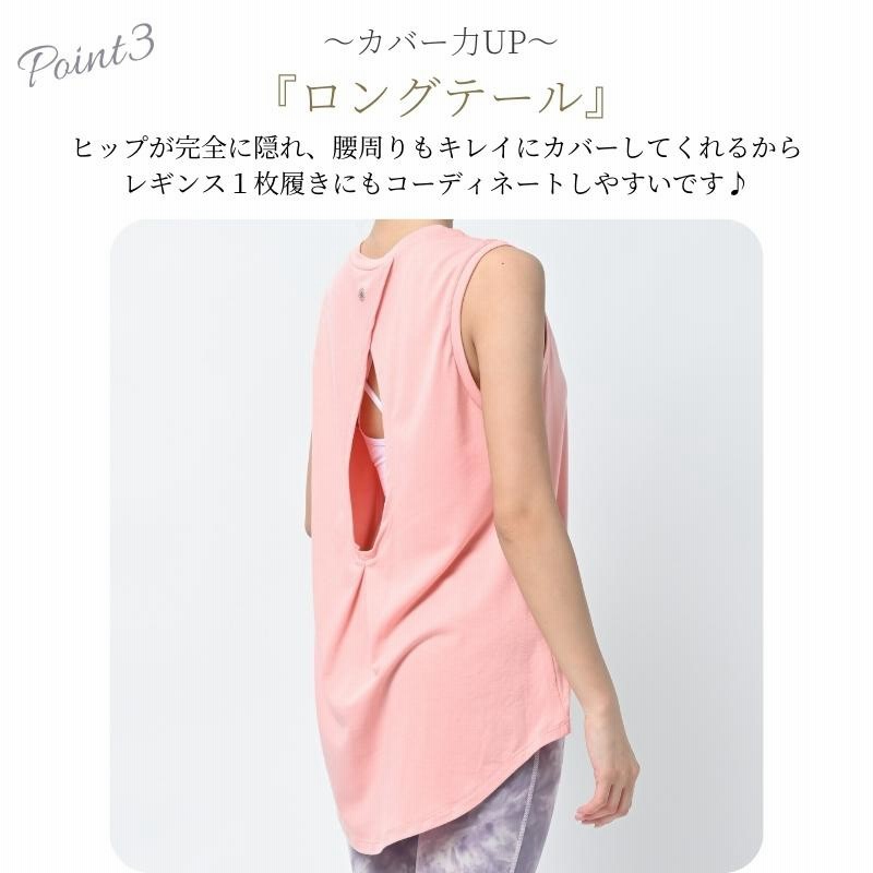 LAVA ローズ色ノースリーブヨガトップ Sサイズ トレーニング