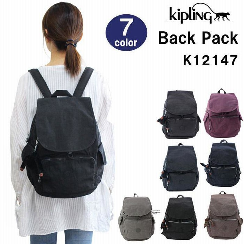 Kipling best sale ewo basic