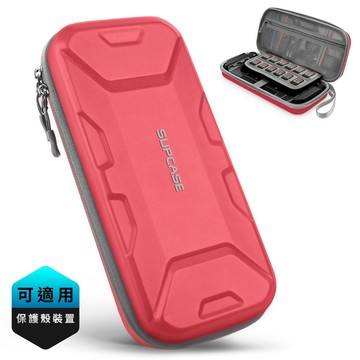 【SUPCASE】Nintendo Switch 2 便攜手提包Plus
