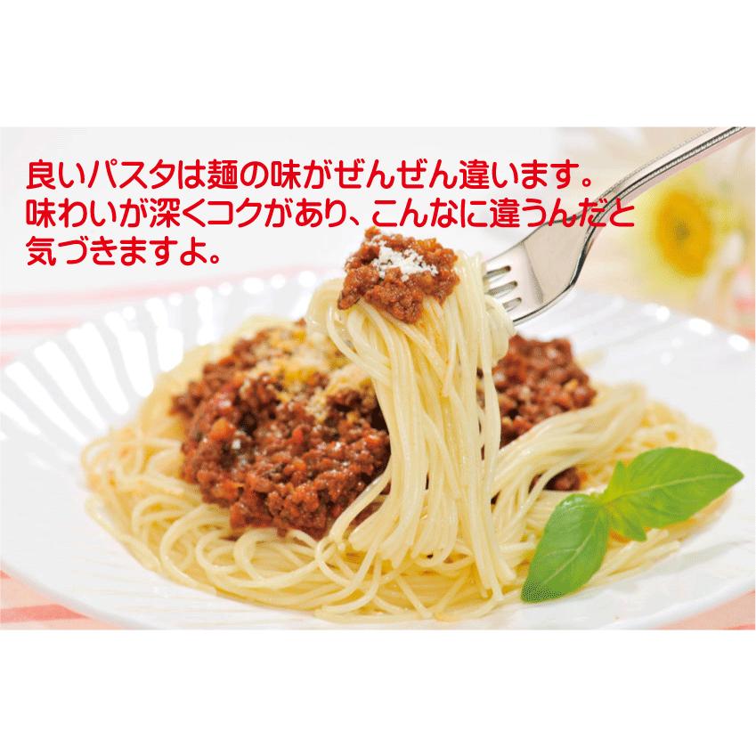 ジロロモーニ・デュラム小麦（1.7ミリ）有機スパゲッティ 500ｇ スタンダードな１．７ｍｍ　創健社