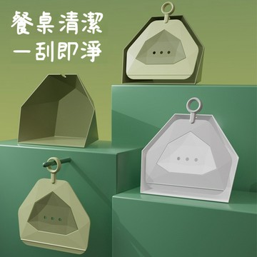 迷你掃帚套裝 桌面掃把畚箕 檯面掃把 刮水板 清潔刷 桌面清潔刷 小掃把 清潔刷組 桌面檯面清理
