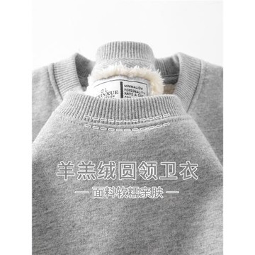 【羊羔絨】御寒實力派！淺灰色重磅基礎款加絨加厚圓領長袖衛衣女