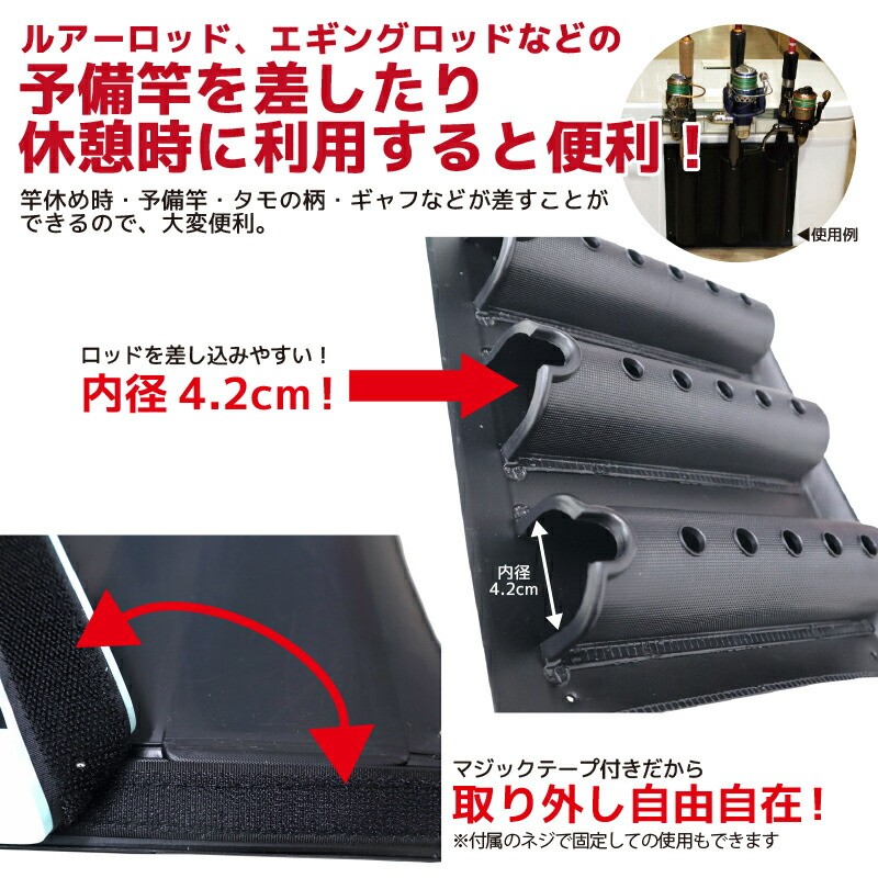 ロッドスタンドトリプル T-96 内径 4.2cm タカ産業 釣り具 | LINE