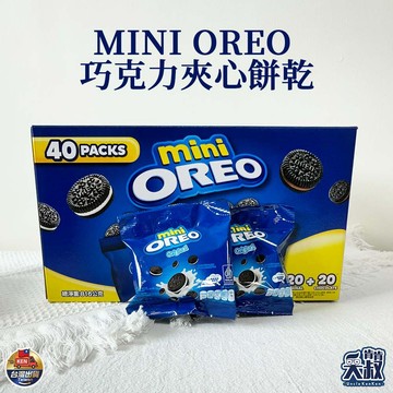 奧利奧 迷你巧克力夾心餅乾 小包裝 20.4g 好市多 零食 餅乾 點心 OREO餅乾 下午茶 辦公室零食 夾心餅乾