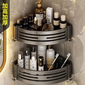 台灣出貨丨加高置物架 三角置物架 浴室層架 浴室置物架 置物架 廁所置物架 浴巾架 不銹鋼置物架 免打孔 特賣