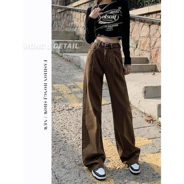 高腰咖色闊腿褲牛仔褲女2025年秋冬新款寬松顯瘦小個子直筒拖地褲