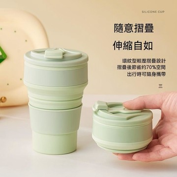 🔶台灣發貨🔶摺疊水杯便攜式戶外露營旅行漱口刷牙杯食品級硅膠可伸縮壓縮杯子