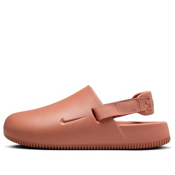 (WMNS) Nike Calm Mules 'Terra Blush'