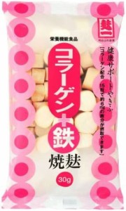 コラーゲン 鉄焼麩 30g×10袋