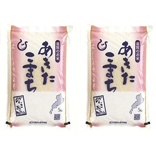 新米 あきたこまち 白米 10kg 5kg×2 令和5年 滋賀県産 米 お米 80