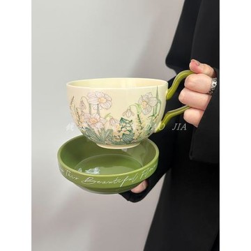 綠色風鈴花陶瓷水杯馬克杯帶蓋咖啡杯碟下午茶水杯拿鐵杯小眾禮物