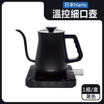 日本Hario-阿爾法EKA-65-TW計時溫控細口咖啡手沖壺650ml1組/盒-黑色(原廠主機保固1年,304不銹鋼沖泡壺,保溫快煮壺)