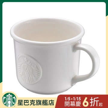 星巴克 白色浮雕女神馬克杯