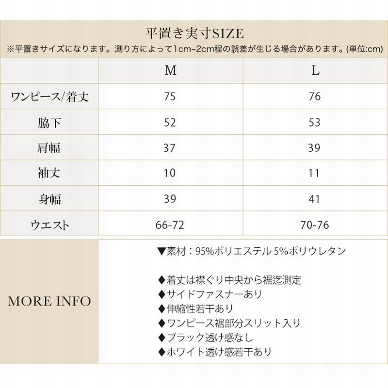 2021激安通販 ナース 看護師 エロカワ セクシー ミニスカ コスプレ