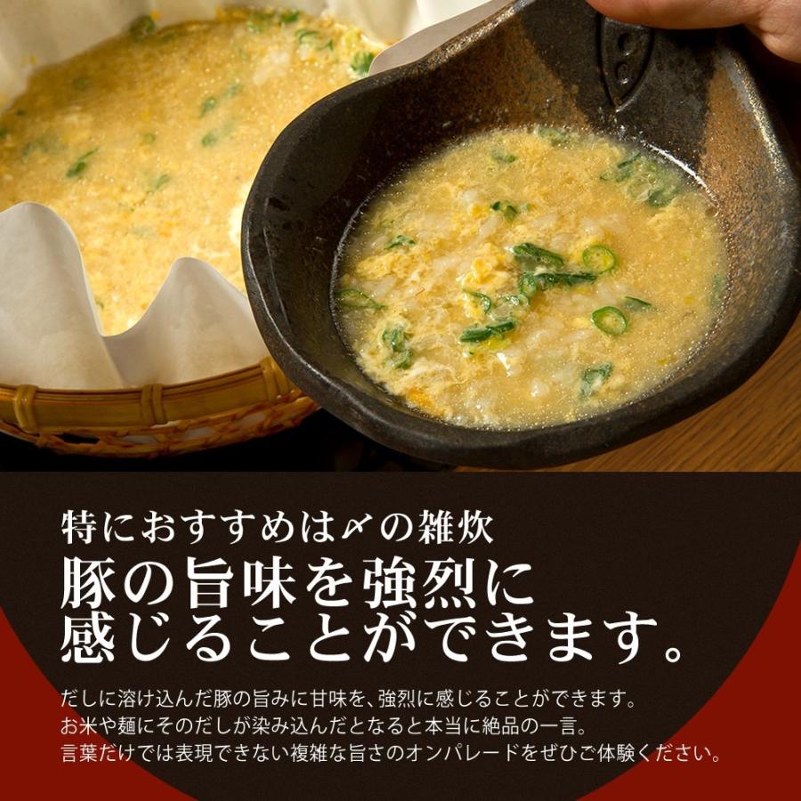 イベリコ豚 バラ 肉 500g スライス 高級 レアル ベジョータ しゃぶしゃぶ 豚しゃぶ 豚肉 冷凍 イベリコ屋