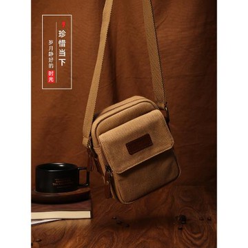 手機包單肩斜挎男包包帆布腰包多功能運動休閑男士輕便迷你小背包