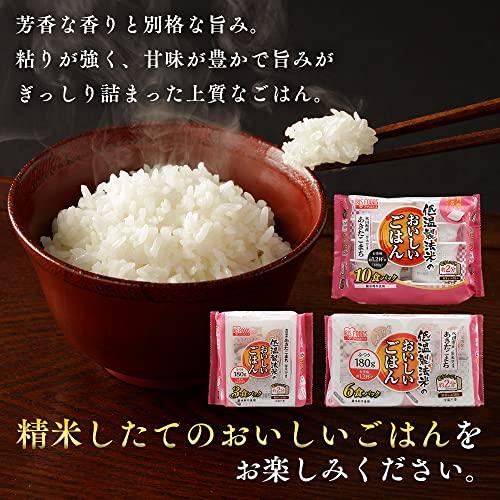 アイリスオーヤマ パックご飯 国産米 100% 低温製法米 非常食 米 レトルト 180g×6個