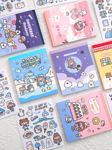 50張軟軟手賬貼紙本子 兒童女孩可愛手帳素材貼畫ins風透明和紙貼紙冊手杖本網紅款少女心便宜diy裝飾小圖案