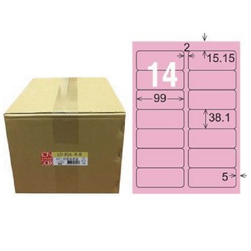 【龍德】LONGDER 三用電腦標籤 A4 14格 圓角 38.1*99mm 粉紅1000張/箱 LD-816-R-B(適用雷射、噴墨、影印)