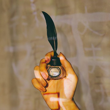 KM1931 Ame Nimomakezu