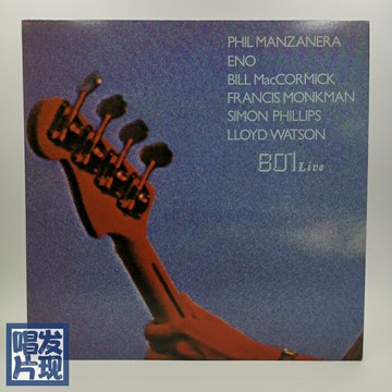 首版前衛 Phil Manzaner / Brian Eno - 801 Live 黑膠LP日1977年
