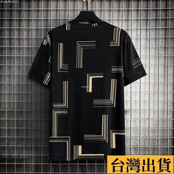 🌈台倉出庫🌈 男裝肥佬寬鬆運動冰絲短袖加大碼胖子男夏季百搭帥氣打底衫ins圓領T恤
