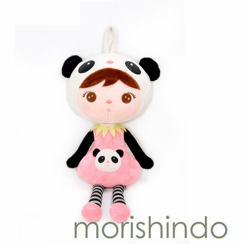 ぬいぐるみ 小さい 22cm 可愛い人形 いい肌触り 添い寝 クッション ギフト 洗える おもちゃ 精選生地 癒し効果抜群 抱き枕 記念日 通販 Lineポイント最大0 5 Get Lineショッピング