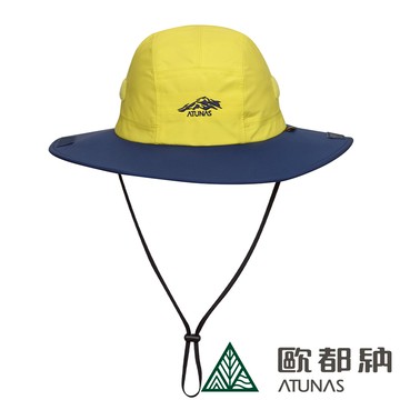 【ATUNAS 歐都納】GORE-TEX大盤帽A1AHDD01N黃/深藍