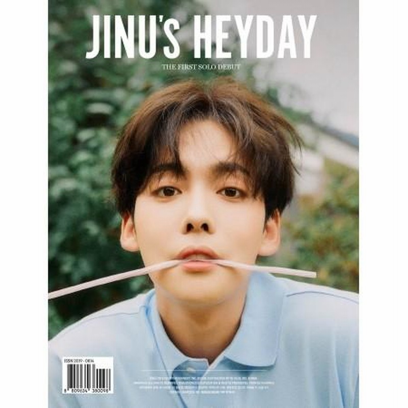 キム・ジヌ (WINNER) / JINU'S HEYDAY (1ST シングルアルバム