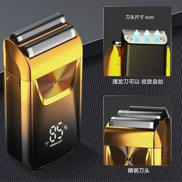 YOG-理髮店增白器電動剃鬚刀光頭神器剃光頭二合一理髮師專用電推子