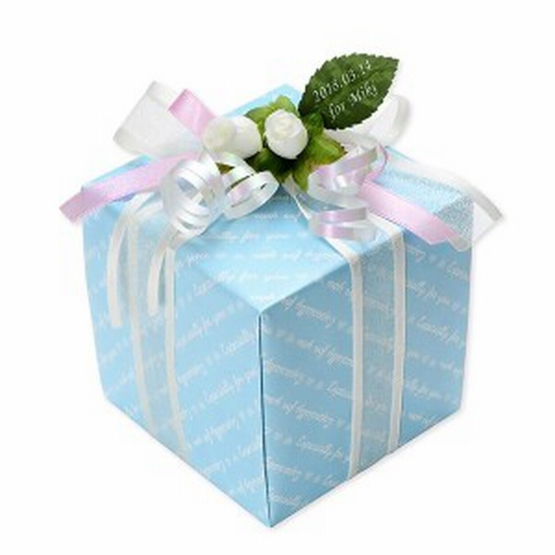 スペシャルラッピング 代 30代 彼女 彼氏 レディース メンズ ユニセックス 誕生日プレゼント 記念日 ギフトラッピング ギフト 通販 Lineポイント最大1 0 Get Lineショッピング