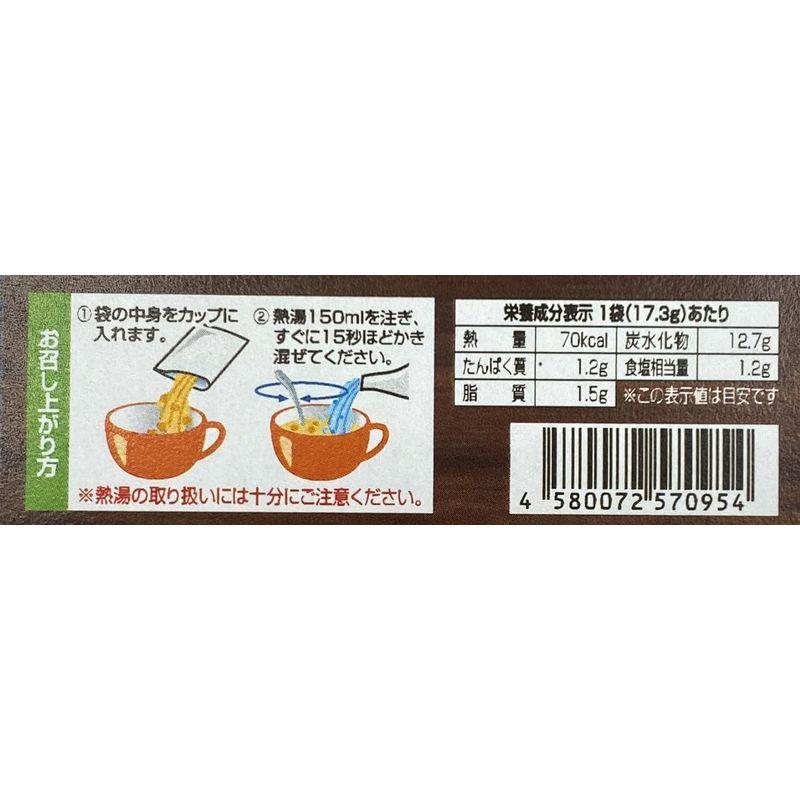 つぶ入りコーンクリームスープ 40袋 (8袋×5箱) 粉末 コーンポタージュ よっ 買い物上手