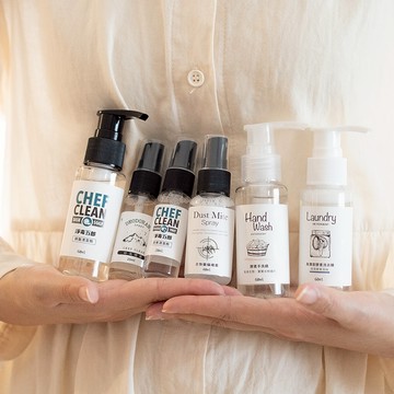 【淨毒五郎】旅行組- 悠活體驗組 潔淨隨行體驗組▶加入會員享優惠 ◀