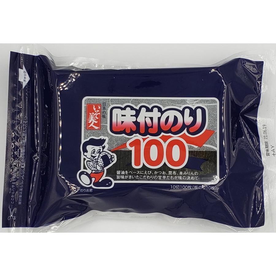 磯美人　味付のり　10切100枚×12袋