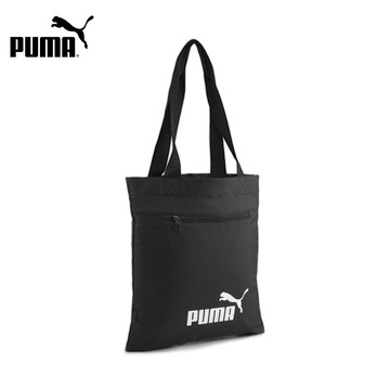 【贈品勿下單】【PUMA】PUMA Phase可摺收購物袋(N)_07995301｜官方直營 (完全贈品)